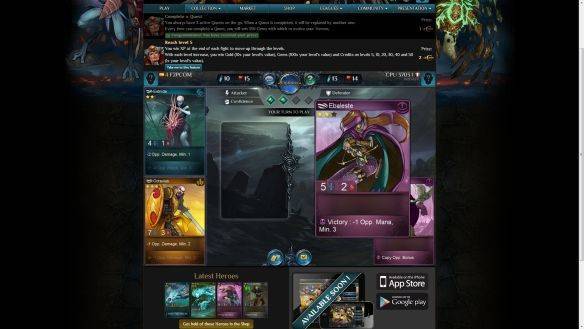 Fantasy Rivals