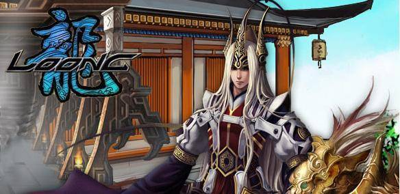 Loong mmorpg game