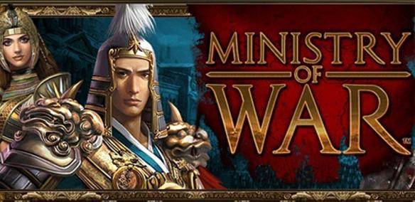 Ministry of War mmorpg game