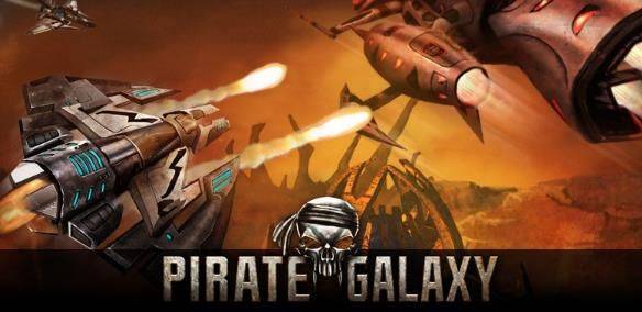 Pirate Galaxy mmorpg game