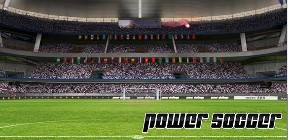 Power Soccer mmorpg game