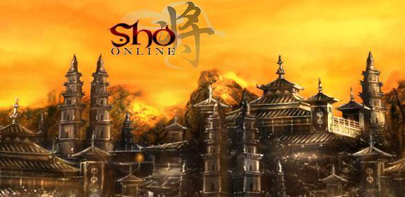 Sho Online mmorpg game