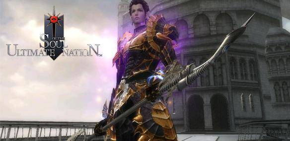 SUN mmorpg game