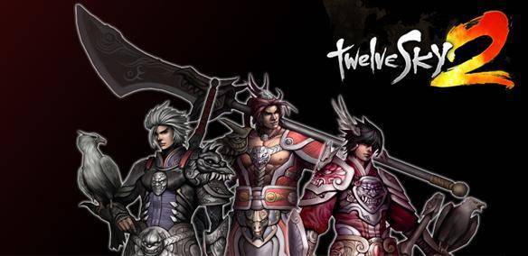Twelve Sky 2 mmorpg game