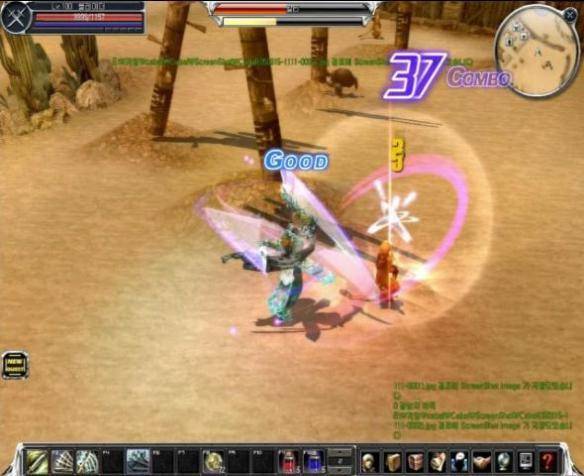 Cabal Online mmorpg game