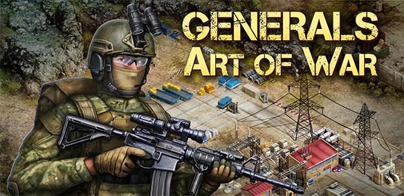 Generals Art of War mmorpg game
