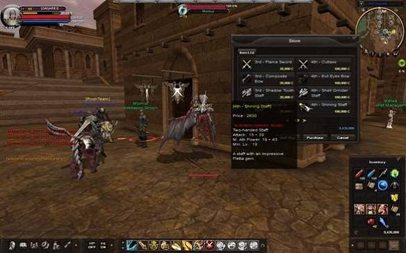 Rosh Online