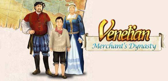 Venetians mmorpg game