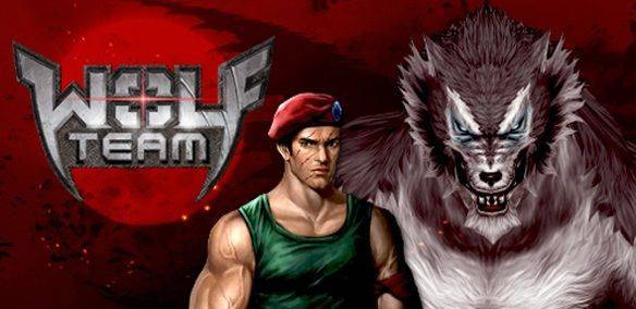 WolfTeam Reloaded mmorpg game