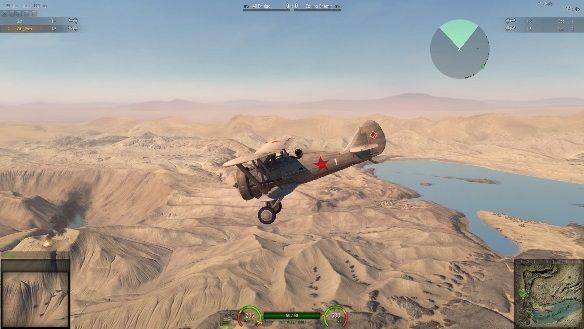 World Of Warplanes